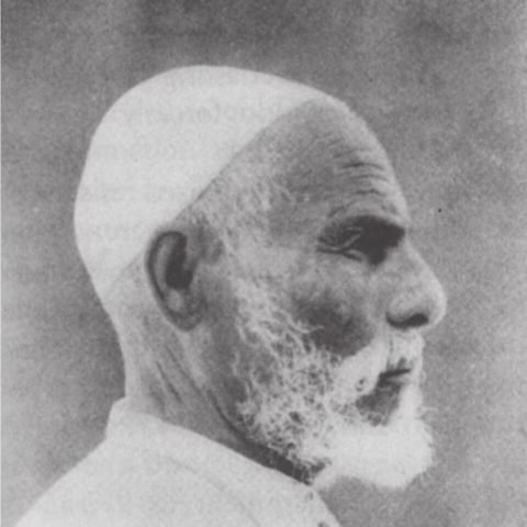 Portrait d'Omar al-Mokhtar