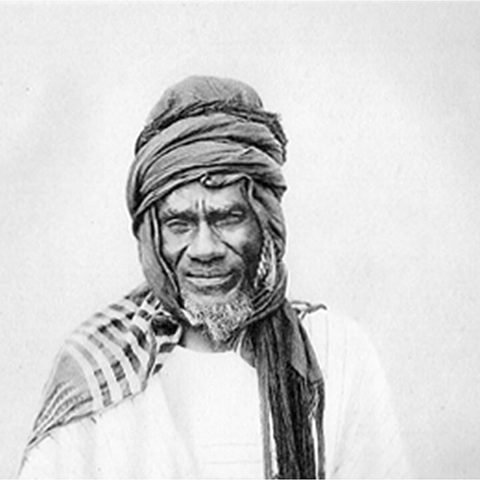 Portrait de Samory Touré