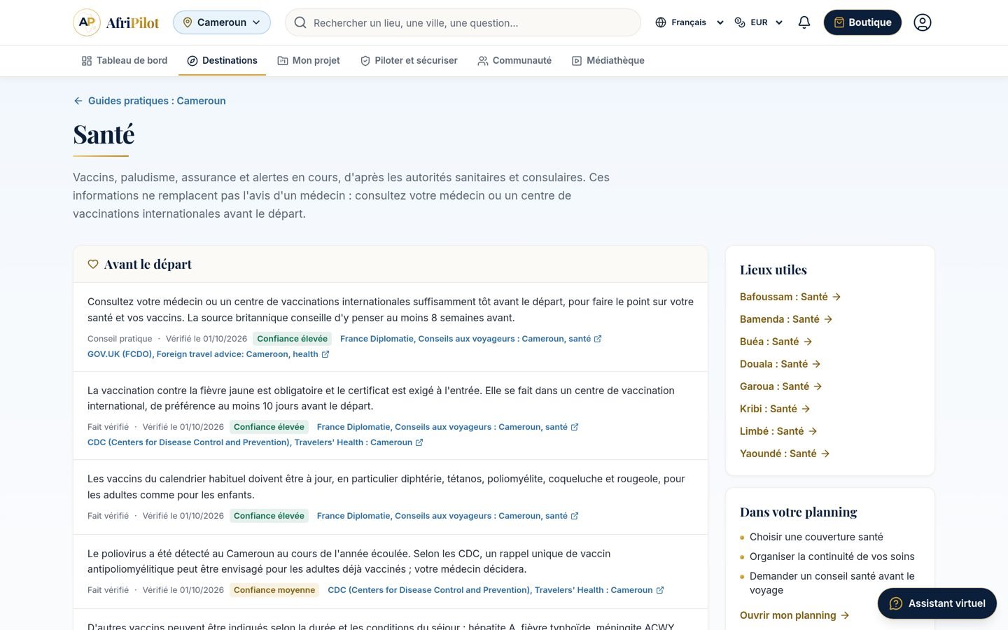 Guide santé d'AfriPilot : chaque information avec sa source, sa date de vérification et son niveau de confiance