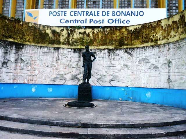 business-bonandjo-douala-cameroun-2026.webp Quartier de Bonandjo a Douala, centre administratif et d'affaires