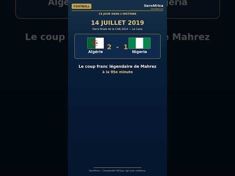 Ce jour dans l'histoire : le coup franc légendaire de Mahrez (14 juillet 2019) #shorts