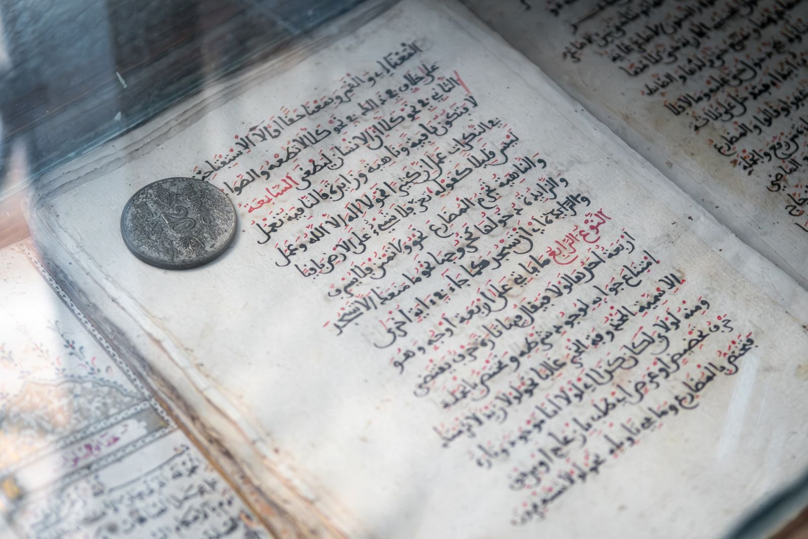 Manuscrits de Tombouctou : le trésor écrit sauvé de la guerre